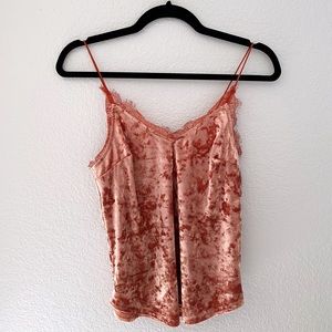 Urban Outfitters Kimchi Blue tank top